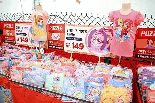 【全台灣最大的原廠授權四季童裝年度廠拍，超低價！】全面超低價５０元起！秋冬新品全面149元起！比外面便宜！漫威英雄/迪士尼/汽車總動員…等多種卡通人物任你挑-PUZZLE拍手國際