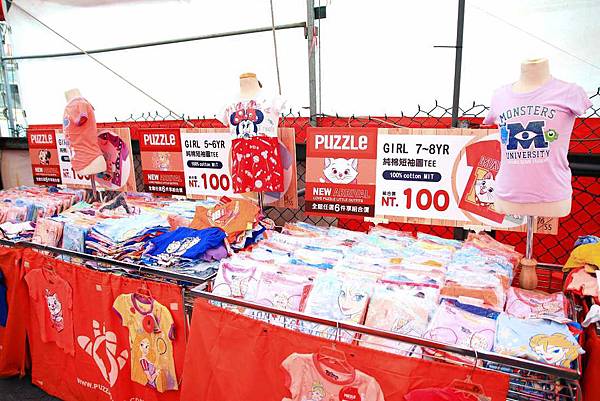 【全台灣最大的原廠授權四季童裝年度廠拍，超低價！】全面超低價５０元起！秋冬新品全面149元起！比外面便宜！漫威英雄/迪士尼/汽車總動員…等多種卡通人物任你挑-PUZZLE拍手國際