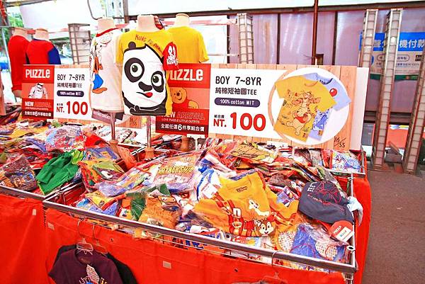 【全台灣最大的原廠授權四季童裝年度廠拍，超低價！】全面超低價５０元起！秋冬新品全面149元起！比外面便宜！漫威英雄/迪士尼/汽車總動員…等多種卡通人物任你挑-PUZZLE拍手國際