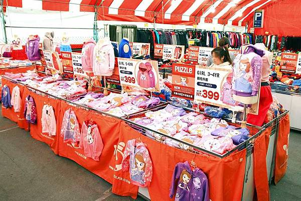 【全台灣最大的原廠授權四季童裝年度廠拍，超低價！】全面超低價５０元起！秋冬新品全面149元起！比外面便宜！漫威英雄/迪士尼/汽車總動員…等多種卡通人物任你挑-PUZZLE拍手國際