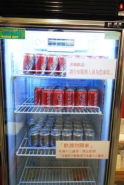 【台北餐廳】拾石鍋物-蒸煮鍋、石頭鍋、涮涮鍋三鍋一次滿足