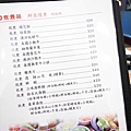 【台北餐廳】拾石鍋物-蒸煮鍋、石頭鍋、涮涮鍋三種火鍋一次滿足