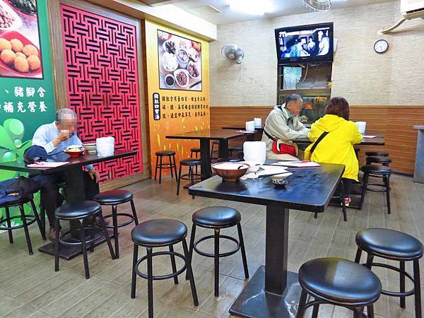 【板橋美食】九品當歸豬腳-溫和順口的當歸豬腳湯