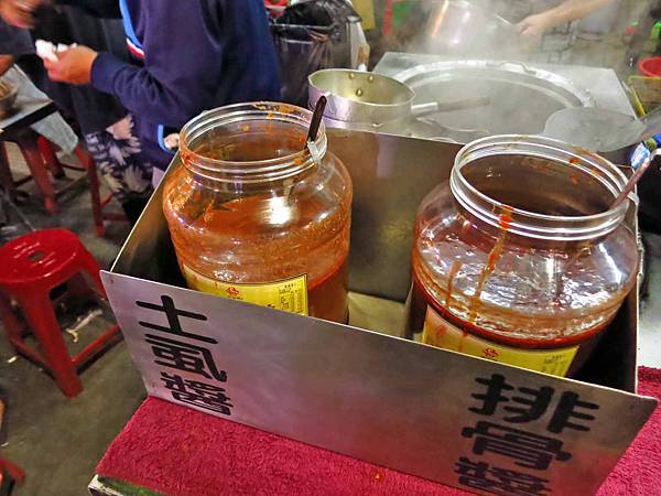 【蘆洲美食】蘆洲夜市當歸土虱-冬天必定大排長龍的夜市美食