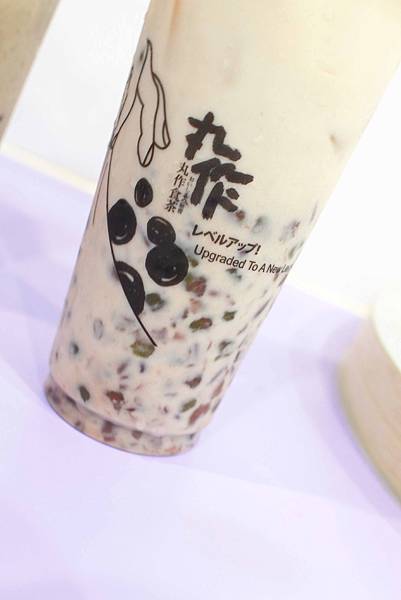 【台北飲料店】丸作食茶-冬季新品給你不一樣的美味-101跨年首選