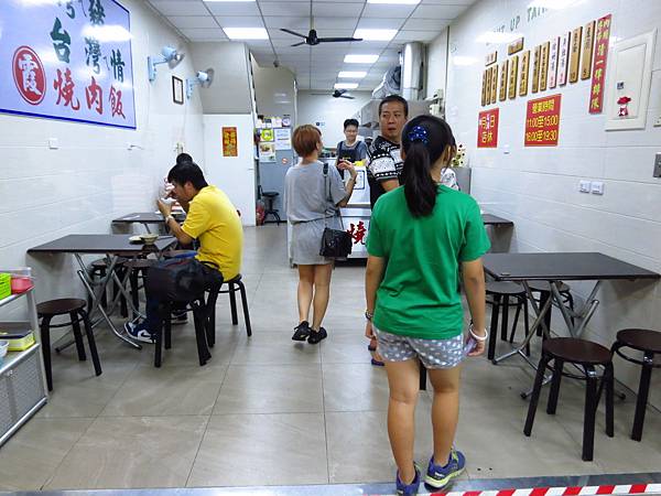 【高雄美食】阿霞燒肉飯-30年老店的知名燒肉飯