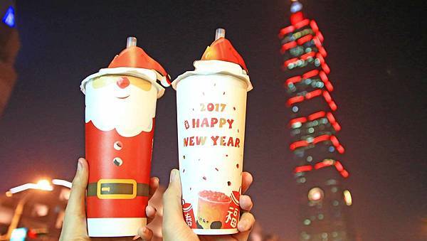 【台北飲料店】丸作食茶-冬季新品給你不一樣的美味-101跨年首選 【台北飲料店】丸作食茶-冬季新品給你不一樣的美味-101跨年首選