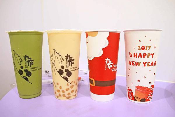 【台北飲料店】丸作食茶-冬季新品給你不一樣的美味-101跨年首選