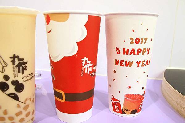 【台北飲料店】丸作食茶-冬季新品給你不一樣的美味-101跨年首選