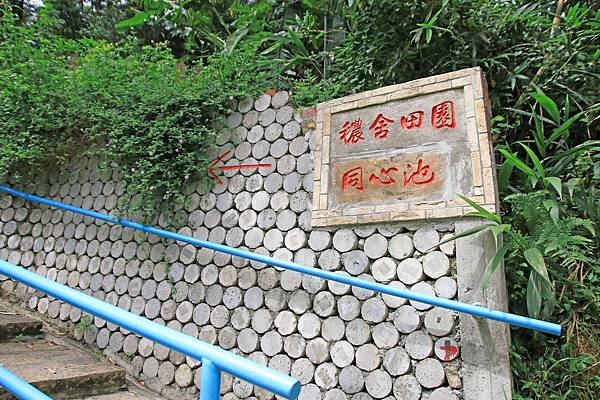 【台北旅遊】碧山巖夜景-遠望美麗的101夜景一日遊