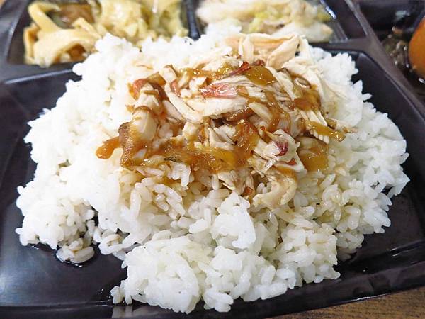 【新莊美食】眼鏡張滷肉飯-在地人極力推薦的雞肉飯