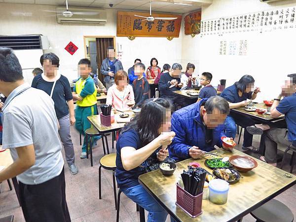 【新莊美食】眼鏡張滷肉飯-在地人極力推薦的雞肉飯