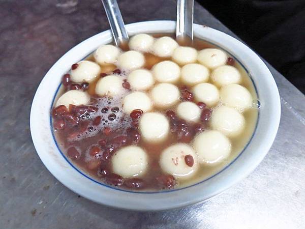 【宜蘭美食】中山路三段紅豆湯圓-隱藏版爆好吃的紅豆湯圓 【宜蘭美食】中山路三段紅豆湯圓-隱藏版爆好吃的紅豆湯圓