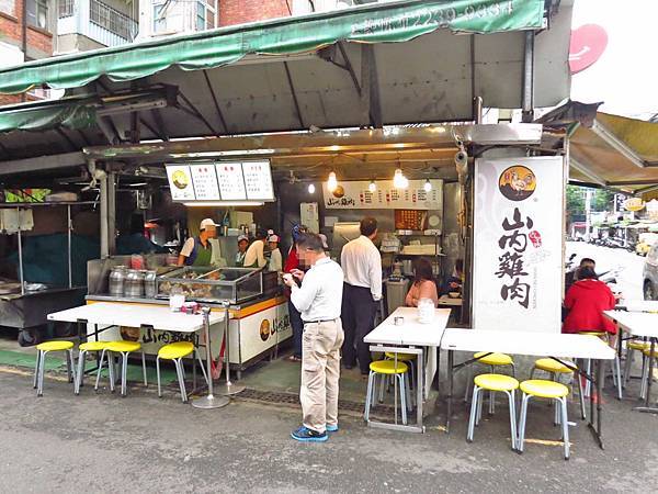 【南機場夜市美食】山內雞肉-軟嫩又Q彈的雞肉