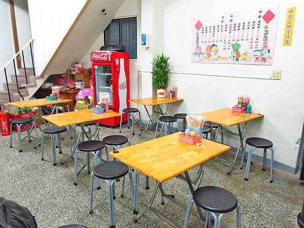 【宜蘭美食】正宗四川辣担麵-超大爽快的蘿蔔排骨湯