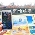 【出國WIFI機推薦】WIFIHERO漫遊超人韓國首爾實測，市區郊區快速又順暢，極力推薦