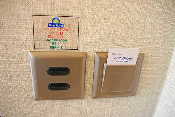 【明洞旅館】Days Hotel住宿旅館-交通位置不錯，住宿環境不推
