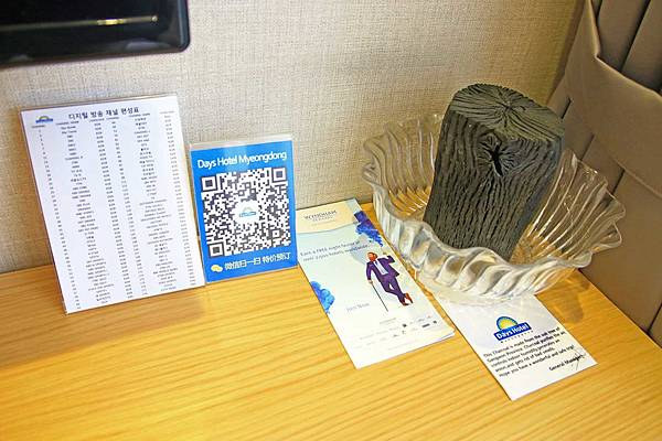 【明洞旅館】Days Hotel住宿旅館-交通位置不錯，住宿環境不推