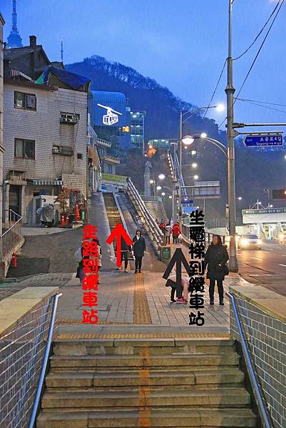 【韓國首爾】N首爾塔-美麗的首爾夜景，附完整纜車、走路、爬山交通資訊