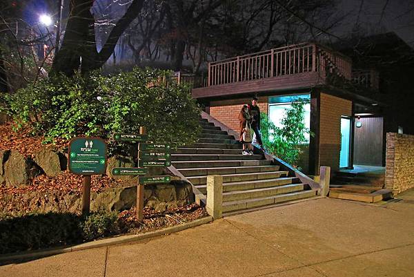 【韓國首爾】N首爾塔-美麗的首爾夜景，附完整纜車、走路、爬山交通資訊