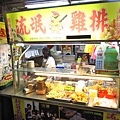 【新莊美食】流氓雞排-福壽街上最受歡迎的雞排店