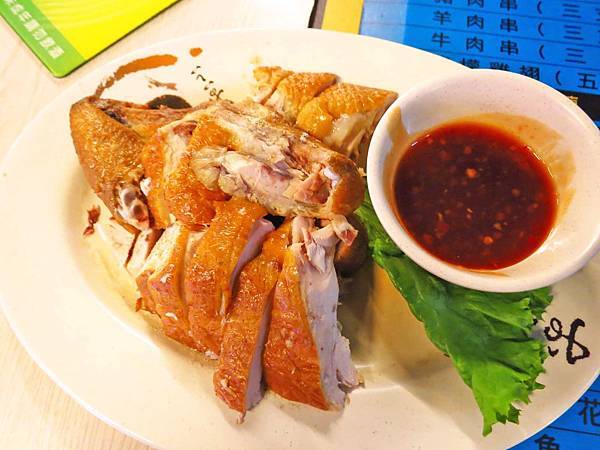 【三重餐廳】三和大盤熱炒-超大份量美味的熱炒店 【三重餐廳】三和大盤熱炒-超大份量美味的熱炒店