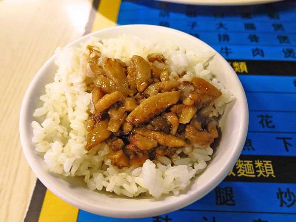 【三重餐廳】三和大盤熱炒-超大份量美味的熱炒店 【三重餐廳】三和大盤熱炒-超大份量美味的熱炒店