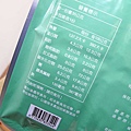 【送禮自用兩相宜】小食趣黑米夾心海苔-美味的夾心海苔