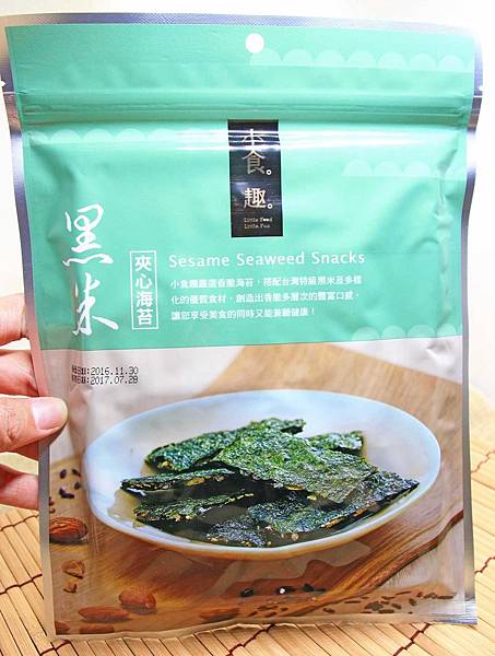 【送禮自用兩相宜】小食趣黑米夾心海苔-美味的夾心海苔