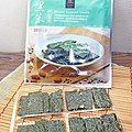 【送禮自用兩相宜】小食趣黑米夾心海苔-美味的夾心海苔