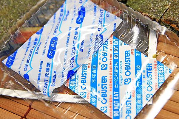 【送禮自用兩相宜】小食趣黑米夾心海苔-美味的夾心海苔