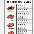 【新竹餐廳】新橋韓式烤肉-正統韓式烤肉風味美食