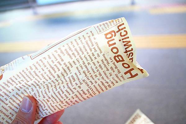 【明洞美食】Hobong烤吐司三明治-好吃的美味三明治早餐