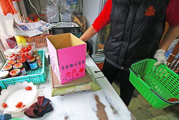 【新竹旅遊】2017長鑫莓果農園-採草莓季來囉! 【新竹旅遊】2017長鑫莓果農園-採草莓季來囉!