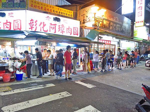 【彰化美食】阿璋肉圓-大排長龍的肉圓老店