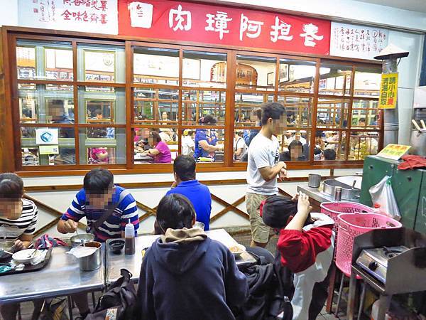 【彰化美食】阿璋肉圓-大排長龍的肉圓老店