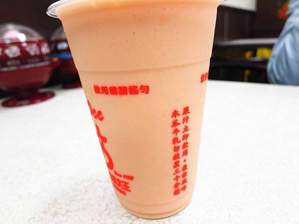 【彰化美食】彰化木瓜牛乳大王-濃郁到極點的木瓜牛奶