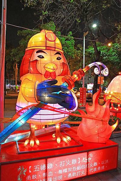 2017台北燈會燈節-西門町燈會完整攻略資訊與現場實況