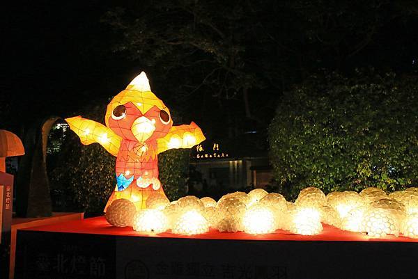 2017台北燈會燈節-西門町燈會完整攻略資訊與現場實況