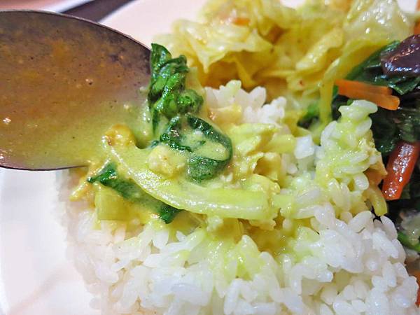 【板橋餐廳】遊松林雲之南麵食館-好吃的泰式椰汁咖哩