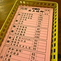 【宜蘭美食】發伯霸王豬腳-軟Q軟Q好入口的腿庫豬腳