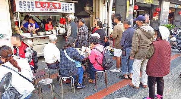 【彰化鹿港】生炒五味-一碗湯有五種料的排隊美食