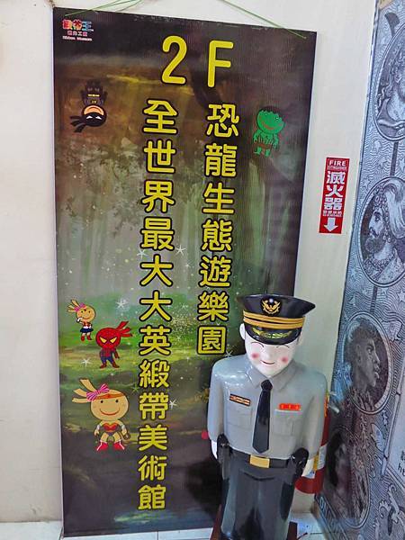 【彰化旅遊】緞帶王觀光工廠-免門票免費DIY緞帶觀光工廠