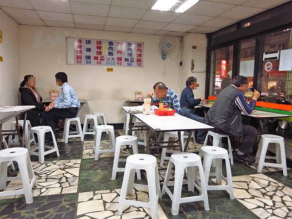 【三重美食】聯邦排骨羹-附近居民最愛的店家