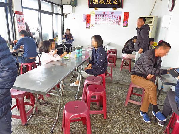 【五股美食】五股鹹粥小吃店-美味的鹹粥，宵夜的好選擇