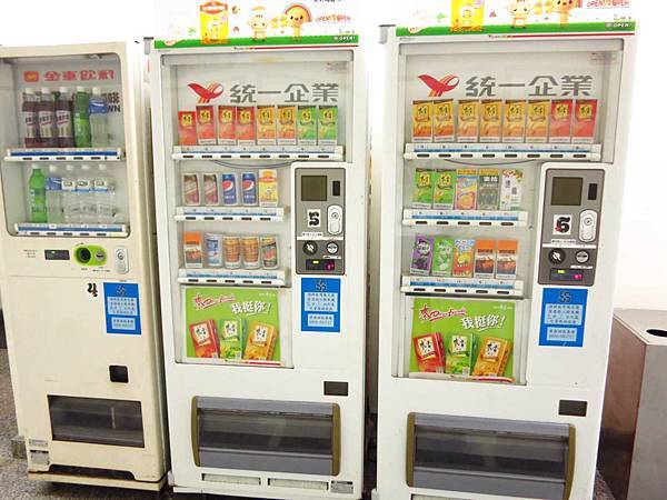 【桃園住宿】復興青年活動中心-景觀優美的戶外用餐環境 【桃園住宿】復興青年活動中心-景觀優美的戶外用餐環境