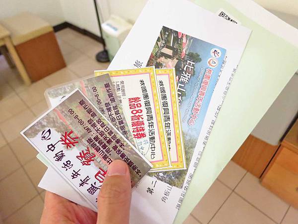 【桃園住宿】復興青年活動中心-景觀優美的戶外用餐環境 【桃園住宿】復興青年活動中心-景觀優美的戶外用餐環境