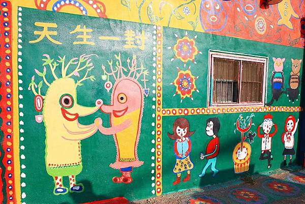 【台中二天一夜旅遊】必玩十大特色觀光景點、好玩的行程規劃、包車自由行 【台中二天一夜旅遊】必玩十大特色觀光景點、好玩的行程規劃、包車自由行