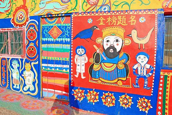 【台中二天一夜旅遊】必玩十大特色觀光景點、好玩的行程規劃、包車自由行