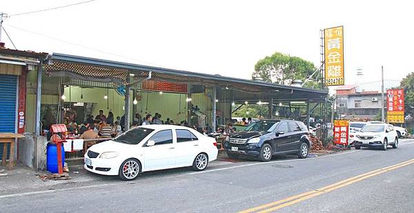 【台中二天一夜旅遊】必玩十大特色觀光景點、好玩的行程規劃、包車自由行 【台中二天一夜旅遊】必玩十大特色觀光景點、好玩的行程規劃、包車自由行